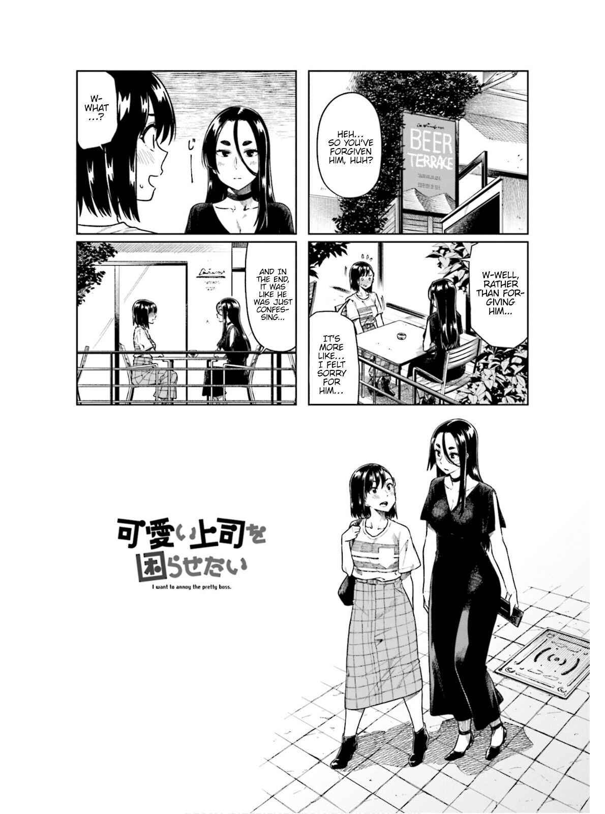 Kawaii Joushi O Komarasetai Chapter 56 6